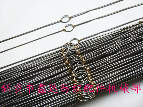 紡織綜絲(大眼方形,魚(yú)眼鋼絲綜)
