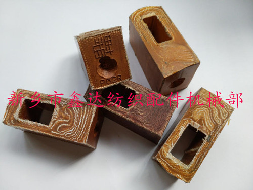 P62皮結(jié)、P55紡織投梭結(jié)、紡織皮件