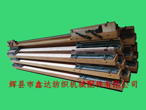 GA615織布機筘座、筘框木配件組裝