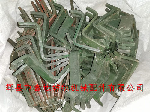 D33織布機(jī)三角皮帶輪護(hù)罩(小)支腳配件