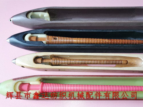 紡織器材無芯梭（木梭、尼龍梭、復(fù)合梭）