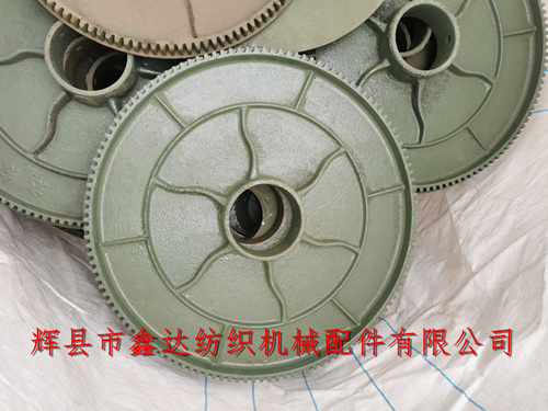 老式織布機經(jīng)軸盤片B7（1511、1515型）