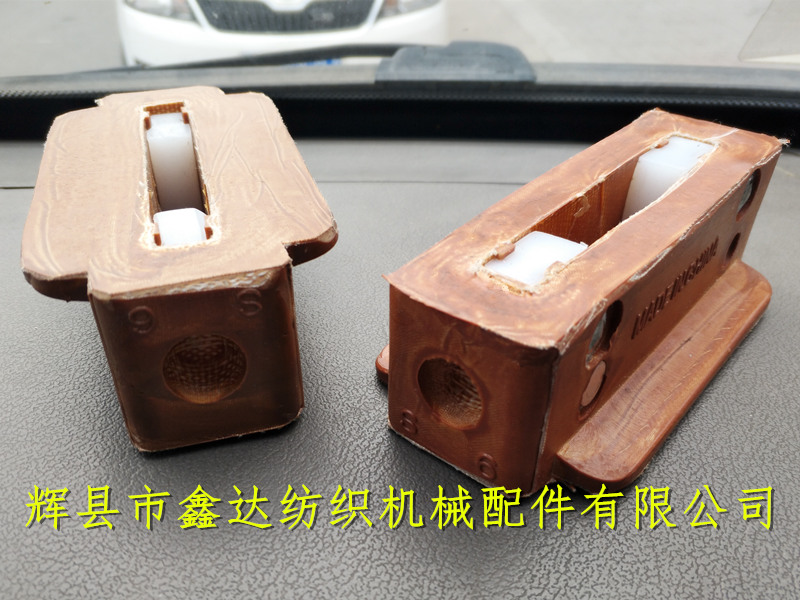 GOLD皮結S6