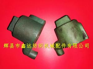 紡織機零件彎曲滑板調節(jié)箍M17
