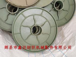 老式織布機(jī)經(jīng)軸盤(pán)片B7（1511、1515型）