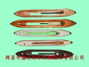 織布機(jī)梭子（尼龍梭、復(fù)合梭、木梭）及配件